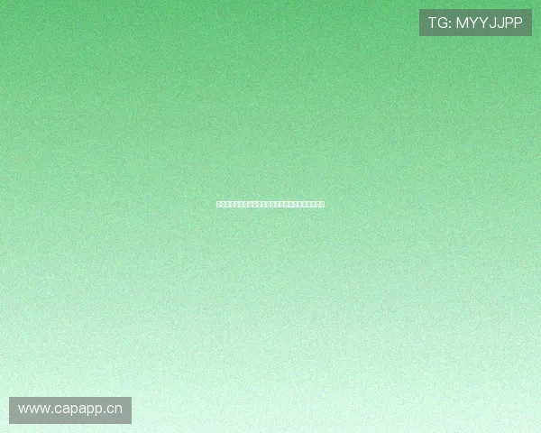 苹果用户如何下载并安装抓饭直播官网最新版应用详解