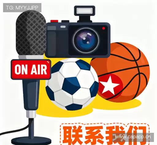 联系龙8(国际)官网